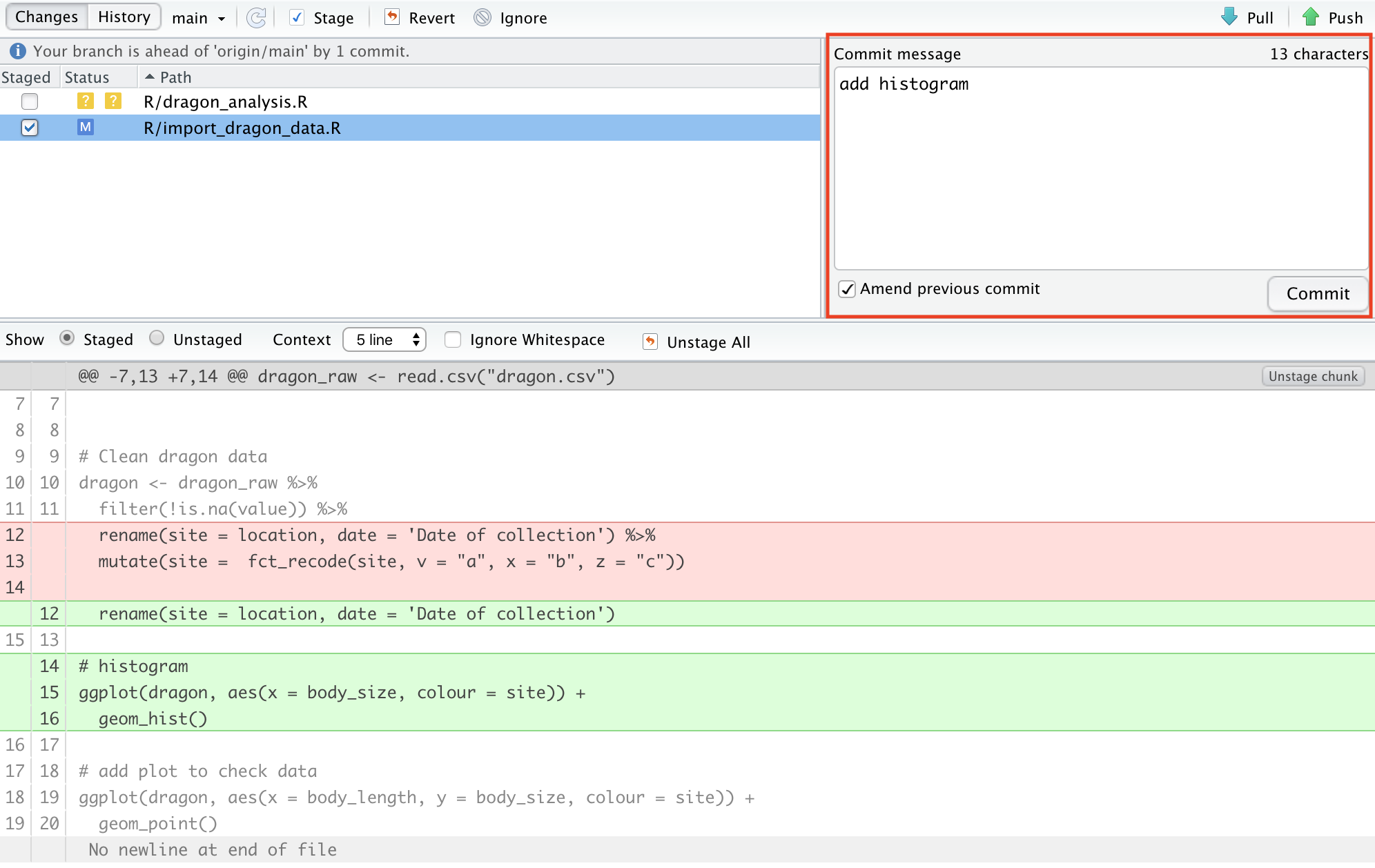 Screenshot of the git commit window